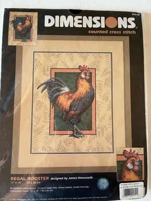NEW Dimensions Regal Rooster Counted Cross Stitch Kit 11 X13 Sealed NIP USA - Image 1 of 3