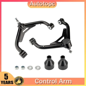 2x FrontUpper Suspension Control Arms Fits 2001-2006 Chevrolet Silverado 3500 - Picture 1 of 14
