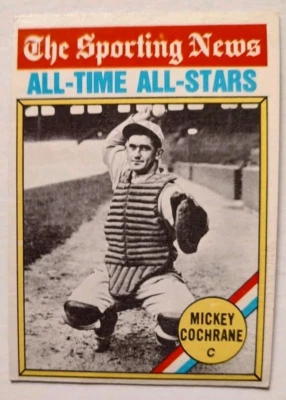 1976 Mickey Cochrane Topps All-Time All-Star # 348 - Image 1 of 2