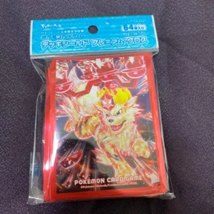 Pokemon Card Sleeves Terrastal Arcanine 64Pcs. - Picture 1 of 1