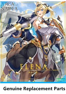 KOTOBUKIYA ARCA NADEA ELENA Model Genuine Replacement Parts - Image 1 of 2