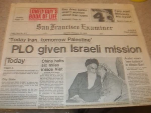 San Francisco Examiner 2/19/79 Front Page/Sports Section - Fans On McCovey/Ivie - Picture 1 of 2