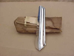 1967 68 Plymouth Dodge Chrysler NOS MoPar Seat SIDE SHIELD Fury Polara Newport - Picture 1 of 3