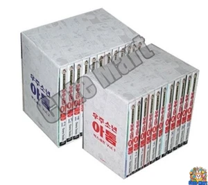 Astro Boy Vol 1-23 Set Webtoon Manhwa Korean (우주소년 아솰) - Bild 1 von 5