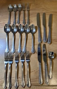 21 Pc Hampton Silversmiths Lauren Frosted Stainless Flatware Mixed pcs Lot A - Picture 1 of 6