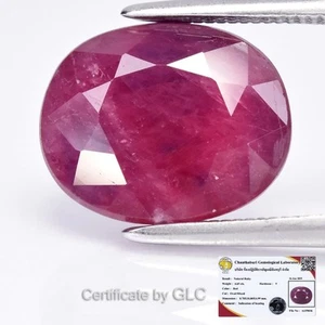 💎 GLC Report 4.65ct 10.8x8.78mm Oval Red Ruby - Heated, Africa Gemstone - Picture 1 of 5