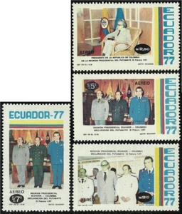 Ecuador A- 637/40 1977 Reunión Presidente Ecuador y Colombia MNH - Picture 1 of 1