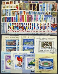 1979 Romania,Rumänien,Roumanie,Rumania,Complete Year set=100 stamps + 8 s/s ,VFU - Picture 1 of 2