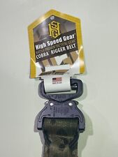 HSGI Cobra Operator Belt 1.75" - Multicam - Small - BRAND NEW