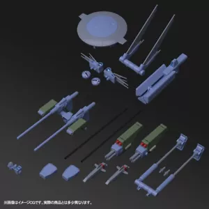 Premium Bandai Limited MG 1:100 MISSION PACK E-TYPE & S-TYPE per GUNDAM F90 - Foto 1 di 12