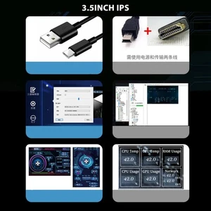 3 5 Zoll IPS USB PC Temperaturanzeige 360 Grad Drehbare AIDA64 Computer CPU D CH - Bild 1 von 24
