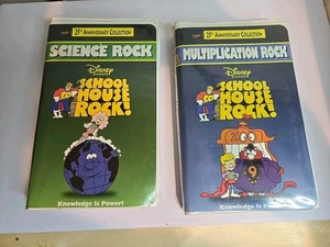 School House Rock VHS Lot:  Science & Multiplication 25th Anniversary 1995 - Picture 1 of 4