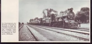 1966 -- TRAIN POSTE DE BOMBAY A CALCUTTA A KAMPTU EN 1947 Z205 - Bild 1 von 1