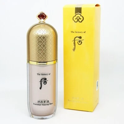 The History of Whoo Gongjinhyang Mi Essential Makeup Base 40ml Brighten K-Beauty - Image 1 of 4