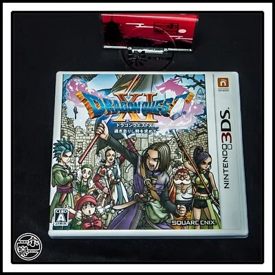 Nintendo 3DS Dragon Quest XI Passing away and seeking time Japanese - Image 1 of 3