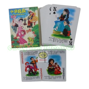 Deck 54 cards of Chinese Nations 56 Ethnic Groups Educational Playing card/Poker - Picture 1 of 6