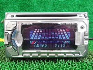Kenwood DPX-5200M Receptor Estéreo Coche CD USB AUX Radio Reproductor de Audio - Imagen 1 de 3