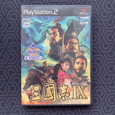 Romance Of The Three Kingdoms IX Koei Playstation 2 japonês - Imagem 1 de 4