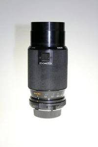 KIRON KINO PRECISION Macro Camera Lens 80-200mm F/4.5 Minolta/MD Mount #L80 - Picture 1 of 7