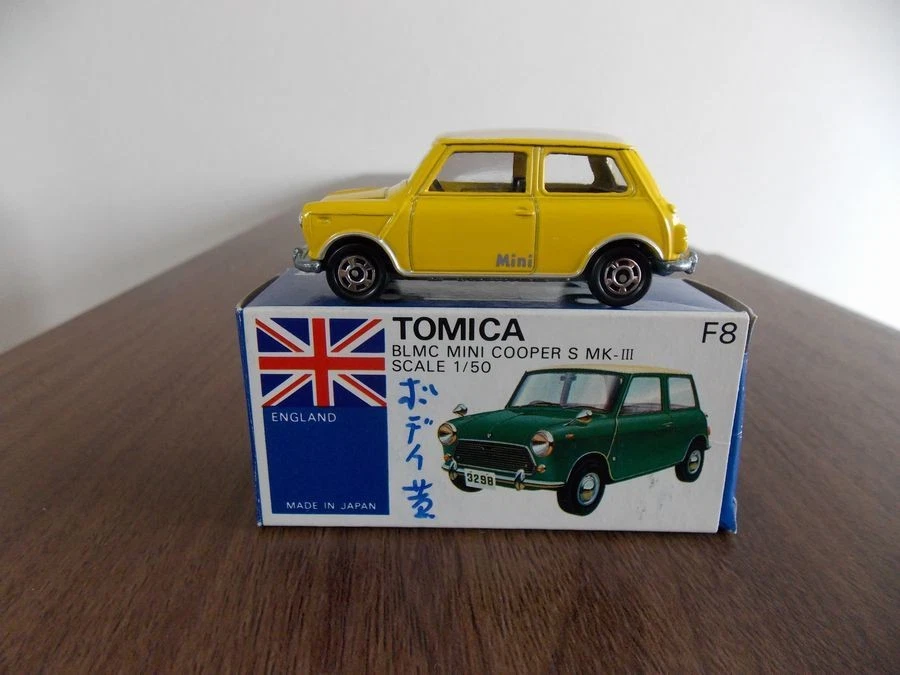 Tomica Blue Box F8 BLMC Mini Cooper S Mark III Yellow Model 1/50 Made in Japan - Image 1 of 4