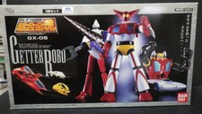 Soul of Chogokin GX-06 Getter Robo from Japan [USED]
