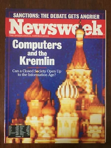 Newsweek Magazine August 18 1986 Computers and the Kremlin - Picture 1 of 1