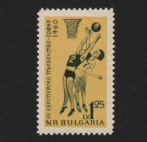 OPC 1960 Bulgaria Womens Basketball Sc#1103 MNH - Picture 1 of 1