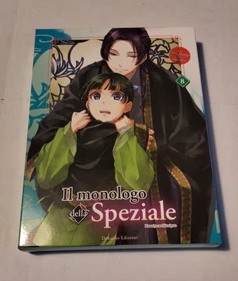 IL MONOLOGO DELLA SPEZIALE VOL.8 - LIMITED EDITION - DOKUSHO EDIZIONI "N" - Immagine 1 di 4