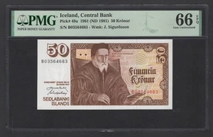 Iceland 50 Kronur 1961 (ND 1981) P49a Uncirculated Grade 66 - Picture 1 of 2