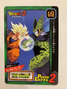 Dragon Ball GT Carddass Premium Set (Binder Box) Vol 8 Tokubetsudan 20 - Imagen 1 de 1