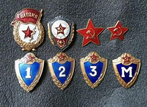 Russian Soviet Army Soldier Master Class Classification Pin Badge Medal Full Set - Picture 1 of 12