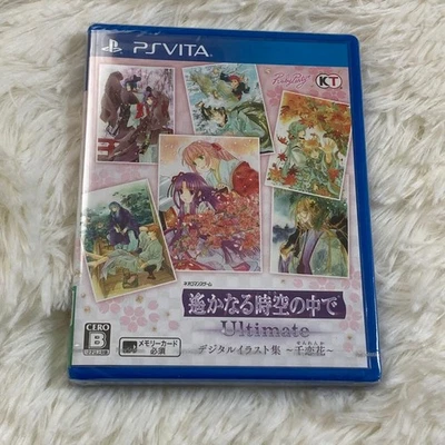 Vita PlayStation Harukanaru Toki no Naka de Ultimate Senrenka Japan - Image 1 of 3