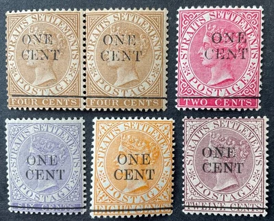 Straits Settlements 1892 6 x stamps with surcharges mint hinged - Image 1 of 2