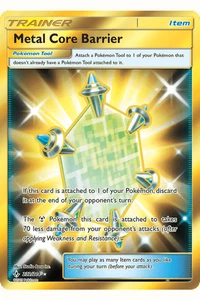 232 / 214 Metal Core Barrier - Secret Rare - Bild 1 von 1