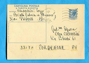 £.60 (C178) ann.PADOVA, 01.09.80 spedita da MILITARE (247271) - Imagen 1 de 1