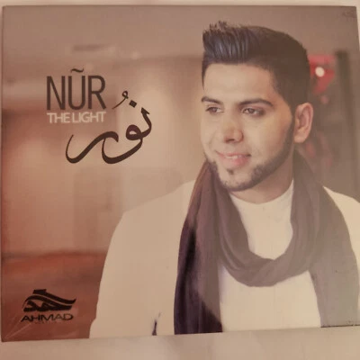 NUR THE LIGHT AHMAD HUSSAIN NASHEED AUDIO CD NEW RARE SAME DAY DISPATCH - Image 1 of 3