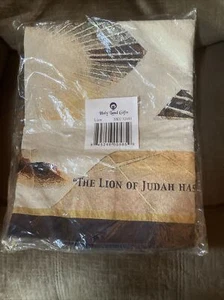 TAPESTRY-LION/STAR OF DAVID (EMBROIDERED/WOVEN) - Picture 1 of 3