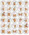 TEDDY BEARS HAPPY BIRTHDAY Cupcake Toppers Edible Wafer Cake Decoration 30 #01