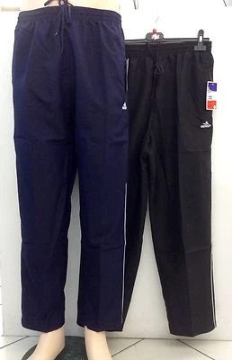 Herren Sommer Frühling Leichte Sporthosen Trainingshosen Jogging Hosen Bequem - Bild 1 von 4