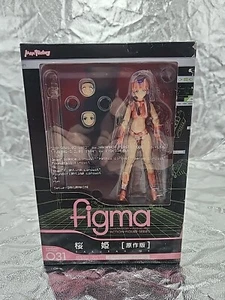 031 Plawres Sanshiro Sakura Hime Figma - Picture 1 of 6