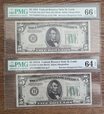 1934 & 1934A Change Over Pair  EPQ 64 HA BLOCK & EPQ 66 DGS MULE - Image 1 of 2
