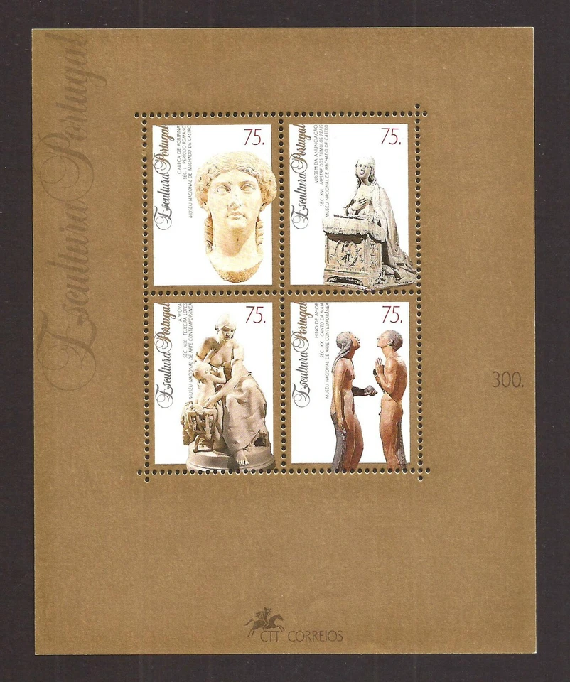 [141] Portugal, 1993, Bloque, MNH** Escultura portuguesa Foto 1 de 1