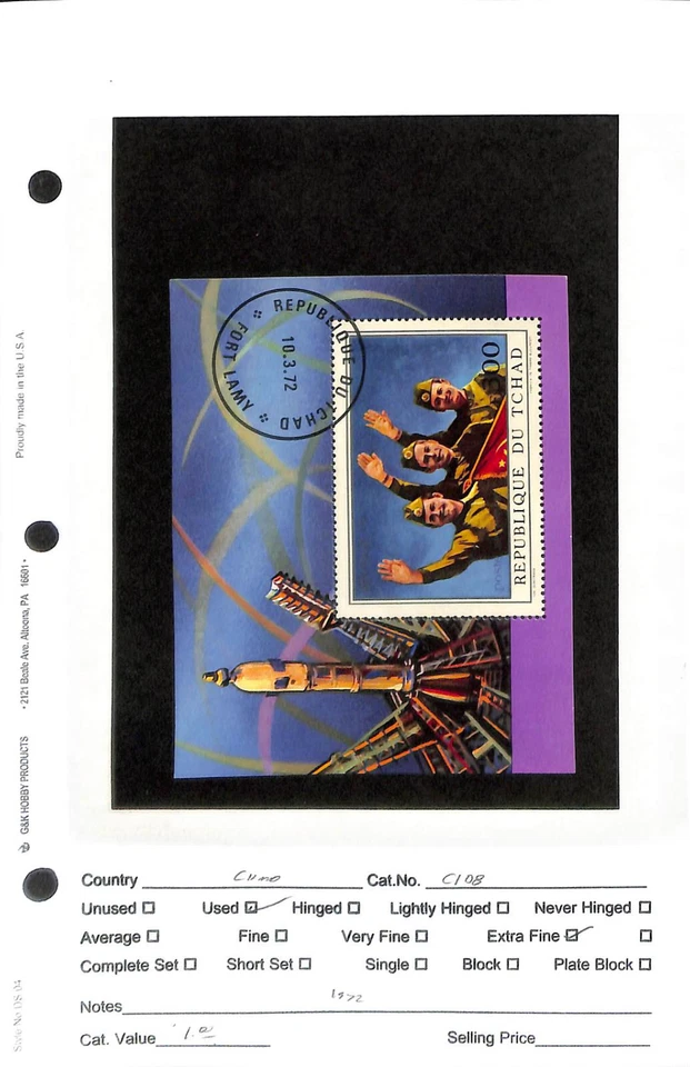 Sello postal de Chad, #C108 usado, 1972 espacio Foto 1 de 1