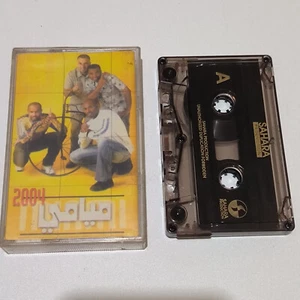 arabic music kuwait Firqat Miyami Miami Band 2004 indonesia tapes - Picture 1 of 5