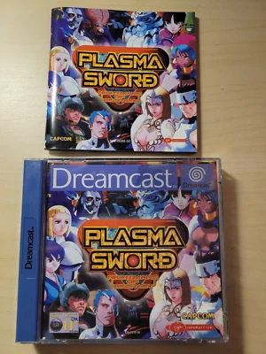 Capcom Plasma Sword (Sega Dreamcast) Capcom PAL w/manual 2000 - Image 1 of 4