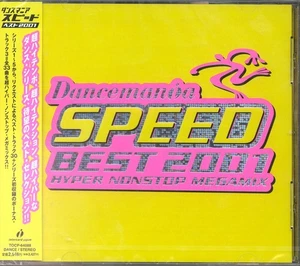 VARIOUS DANCEMANIA SPEED BEST 2001 CD (Japan Import) TOCP-64088 - Picture 1 of 2