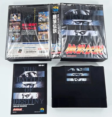 FATAL FURY COMPLETO CIB 1991 Neo Geo AES Garou Densetsu SNK Foto 1 de 4