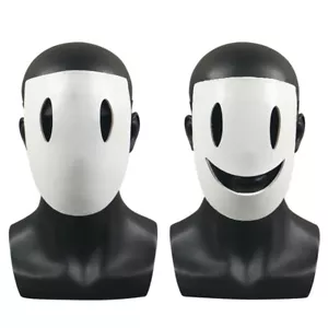 High Rise Invasion Tenku Shinpan White Sniper Smile Mask Cosplay Halloween Mask - Picture 1 of 14