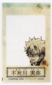 Demon Slayer Clear Card Sharing Memory Collection Vol.2 Sanemi Shinazugawa TypeB - Imagen 1 de 4