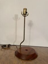 Mid Century Modern Vintage Brass Table Lamp